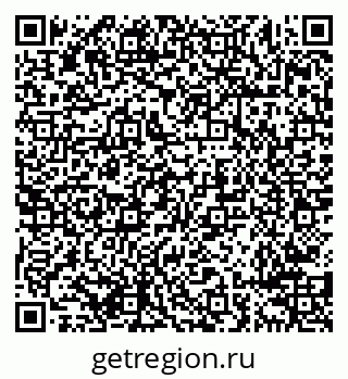 79638298450