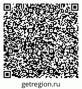 79638298480