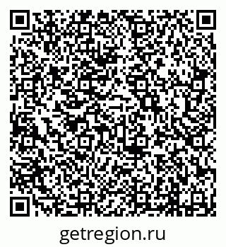 79638298487