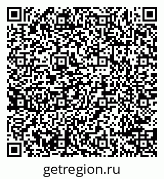 79638298507