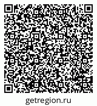 79638298525