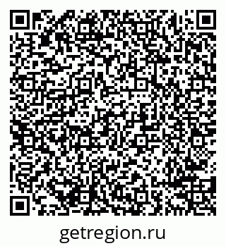 79638298535