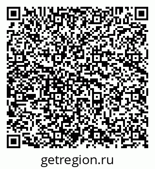 79638298537