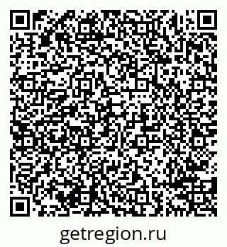 79638298545