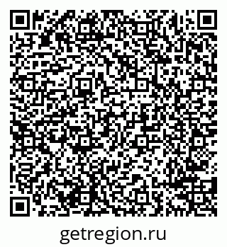 79638298560