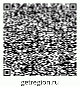 79638298584