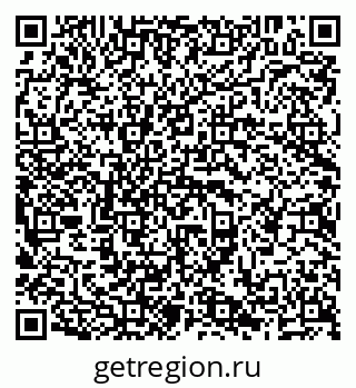 79638298600