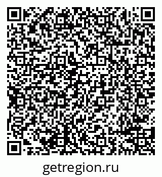 79638298625