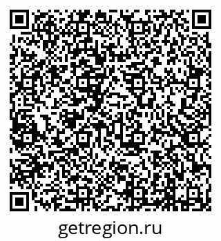 79638298650