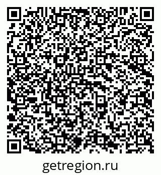 79638298666