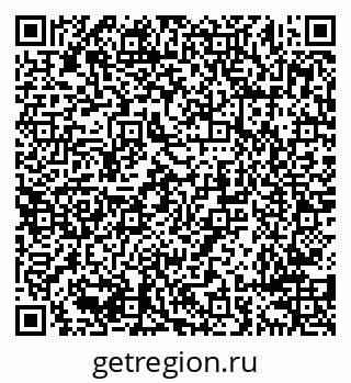 79638298675
