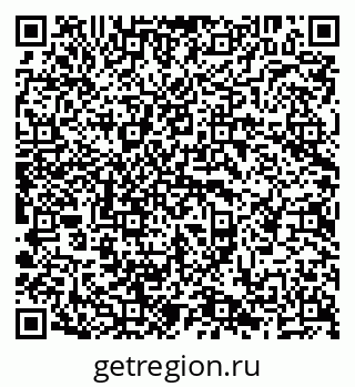 79638298684