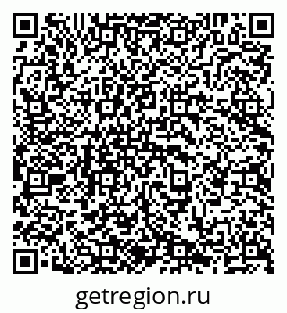 79638298685