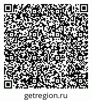 79638298688