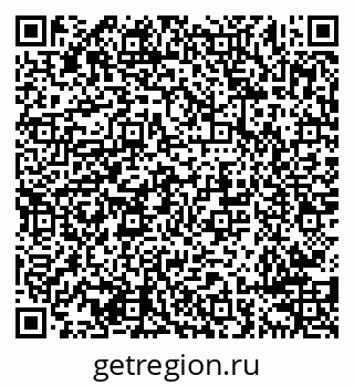 79638298694
