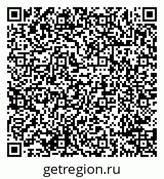79638298701