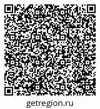 79638298725