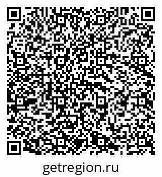 79638298740