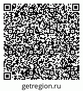 79638298800