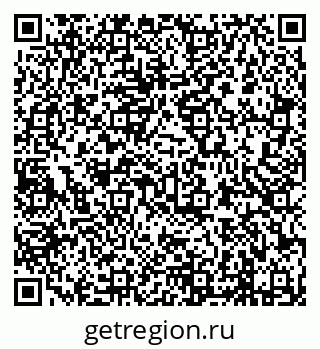 79638298920