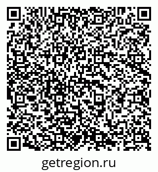 79638299005