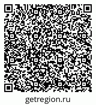 79638299032