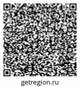 79638299060