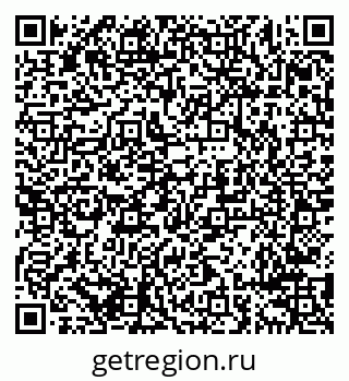 79638299066