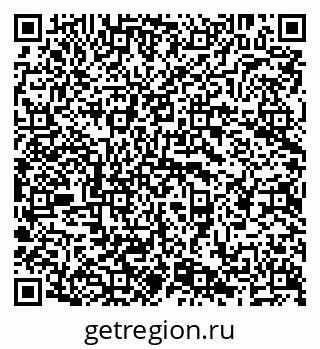 79638299067