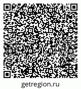 79638299069
