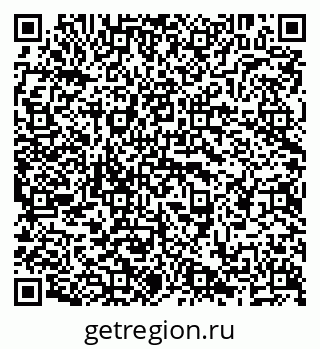 79638299070