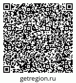 79638299072