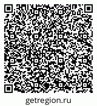 79638299087
