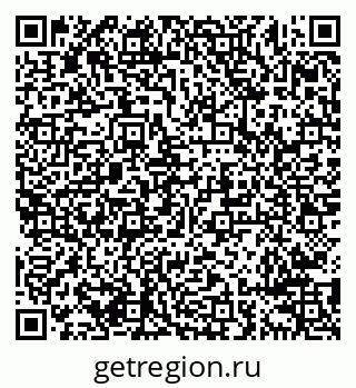 79638299088
