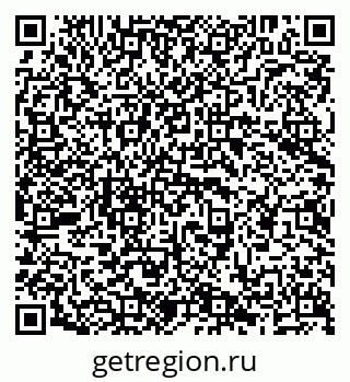 79638299096