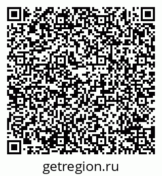 79638299111