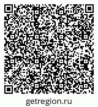 79638299120