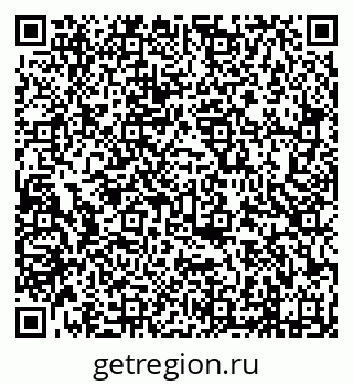 79638299121