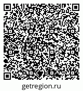 79638299125