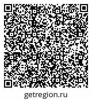 79638299137