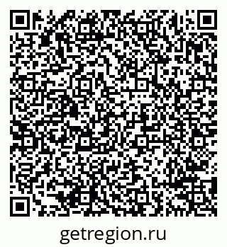 79638299140
