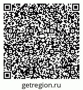 79638299180