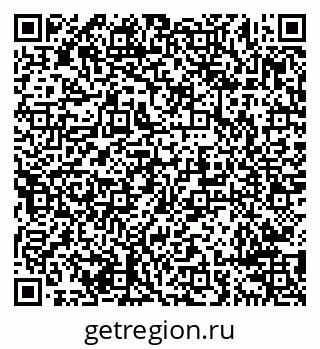 79638299186