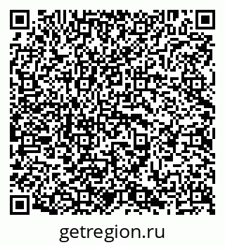 79638299188