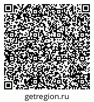 79638299190