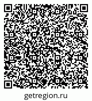 79638299200
