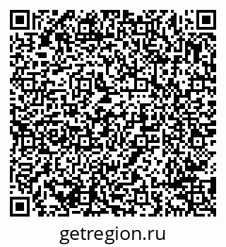 79638299300