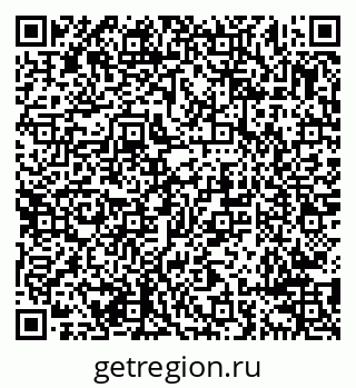 79638299314