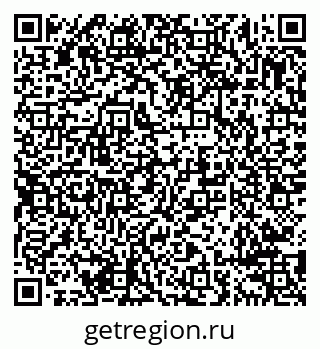 79638299386