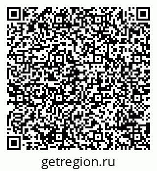 79638299401